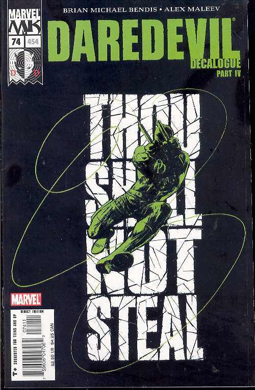 DAREDEVIL #74 2005 Daredevil MARVEL COMICS
