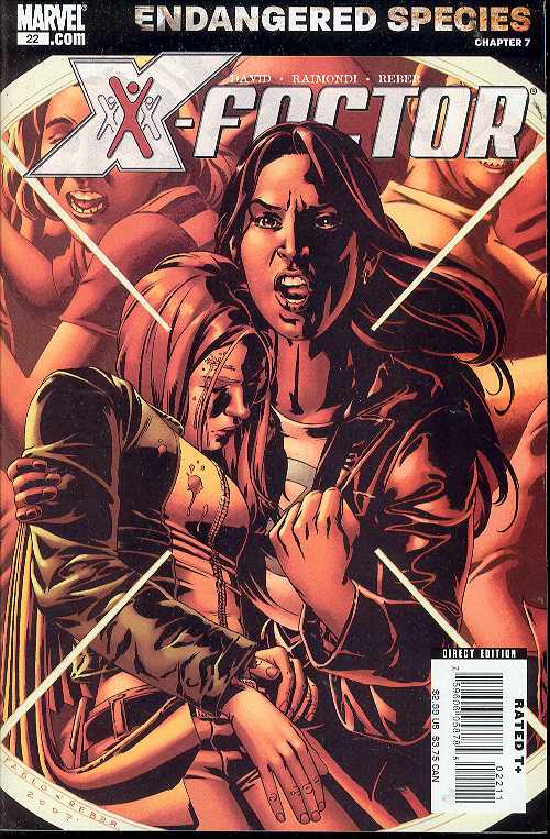 X-FACTOR #22 2007
