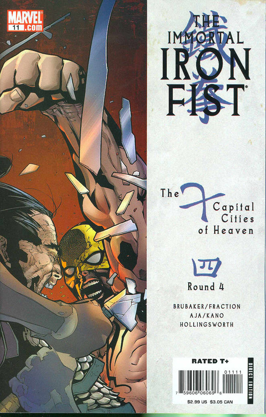 IMMORTAL IRON FIST #11 2007 Iron Fist MARVEL PRH