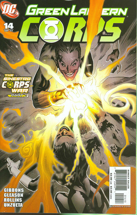 GREEN LANTERN CORPS #14 3RD PRINT VARIANT 2007 Green Lantern DC COMICS