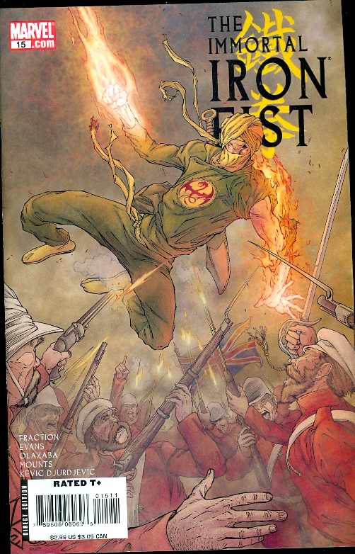 IMMORTAL IRON FIST #15 2008 Iron Fist MARVEL PRH