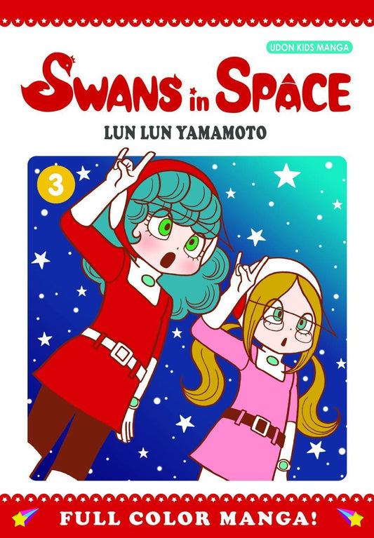 SWANS IN SPACE GN VOL 03 Swans in Space UDON   