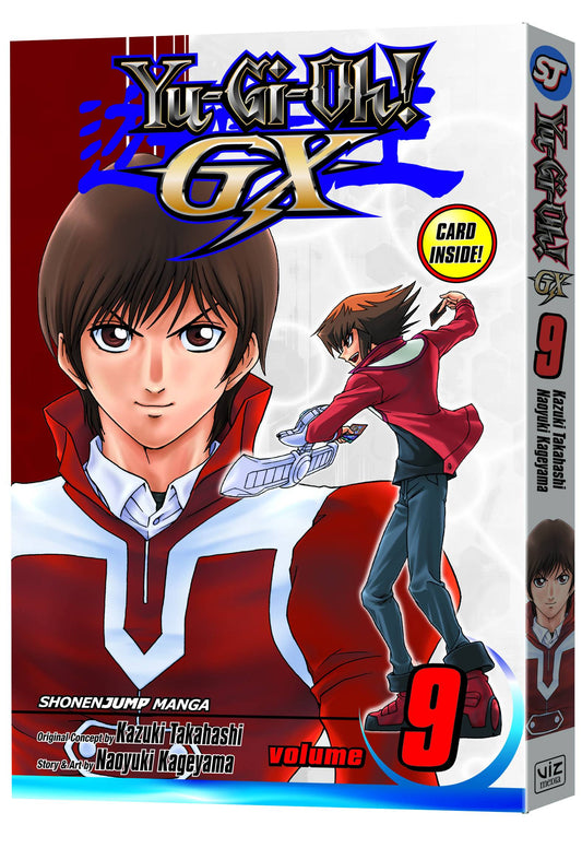 YU GI OH GX GN VOL 09 Yu Yu Hakusho VIZ MEDIA   
