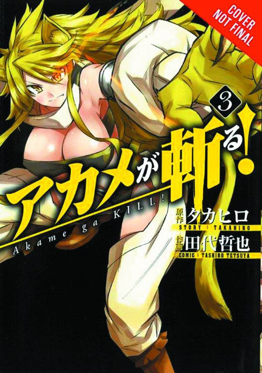 AKAME GA KILL GN VOL 3 YEN PRESS