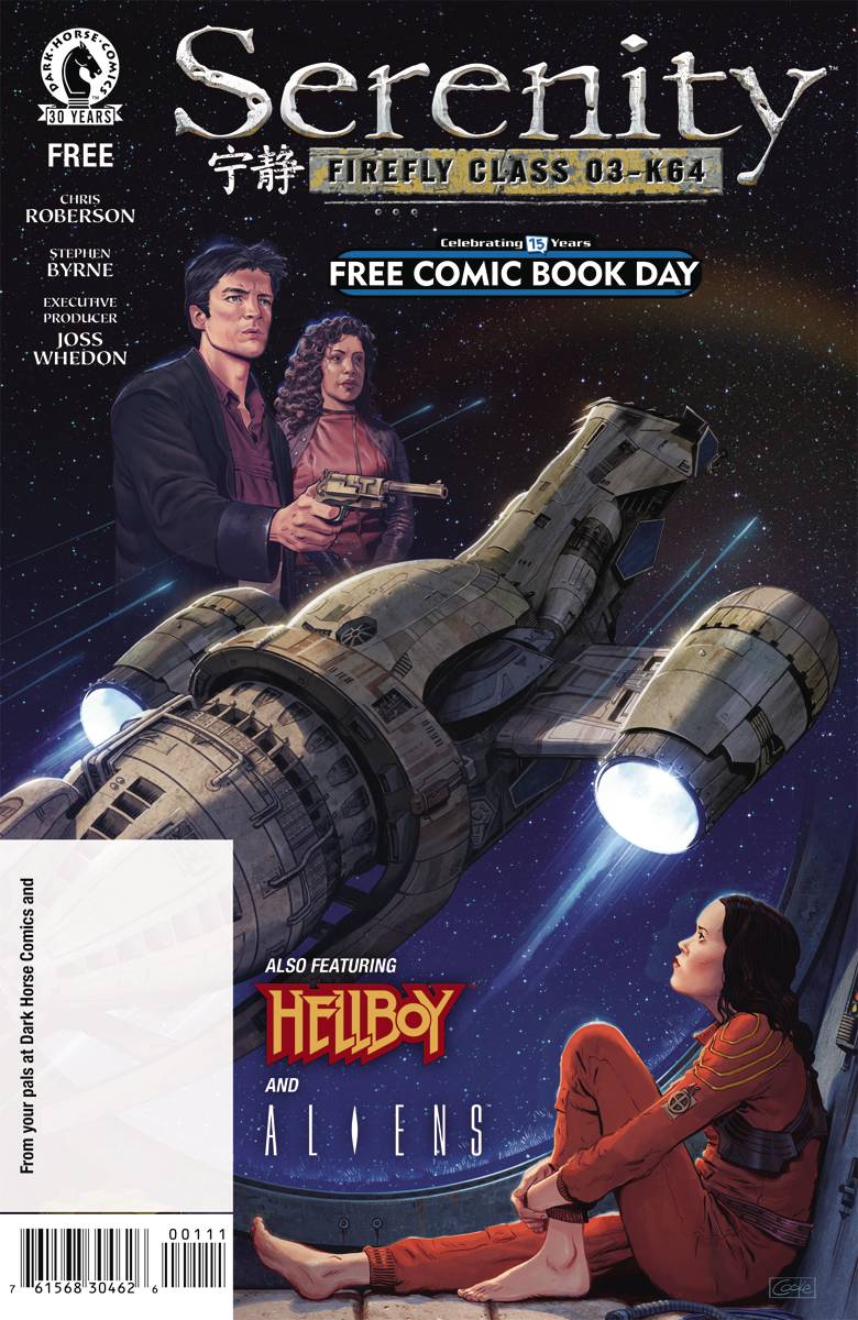 DARK HORSE SERENITY HELLBOY ALIENS FCBD UNSTAMPED 2016  VALIANT   