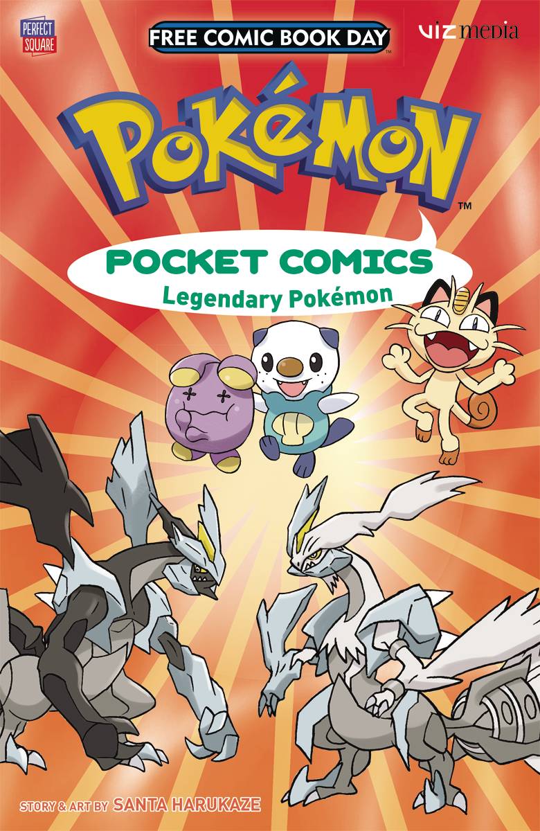 VIZ PERFECT SQUARE POKEMON POCKET COMICS FCBD UNSTAMPED 2016 Pokemon DARK HORSE