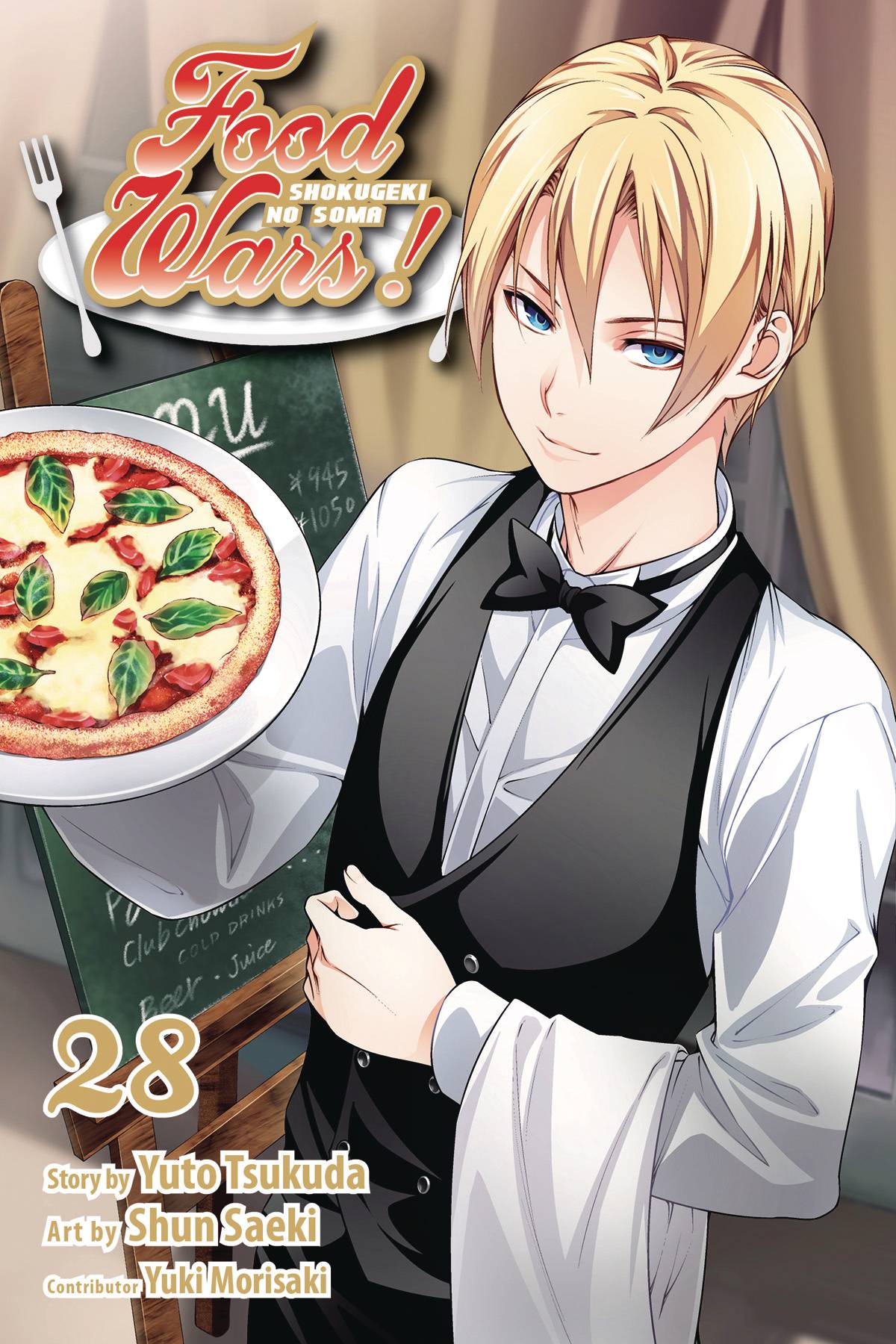 FOOD WARS SHOKUGEKI NO SOMA GN VOL 28 Food Wars VIZ MEDIA   