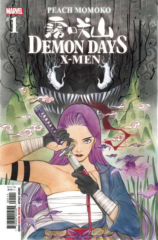 DEMON DAYS X-MEN #1 2021 Demon Days MARVEL COMICS