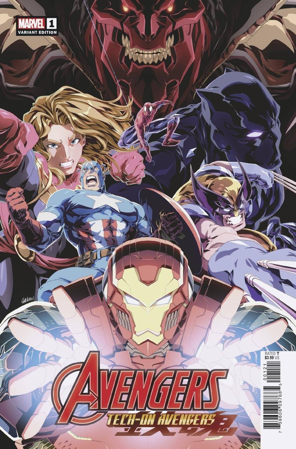 AVENGERS TECH-ON #1 (OF 6) CHAMBA VARIANT 2021 Avengers MARVEL COMICS   