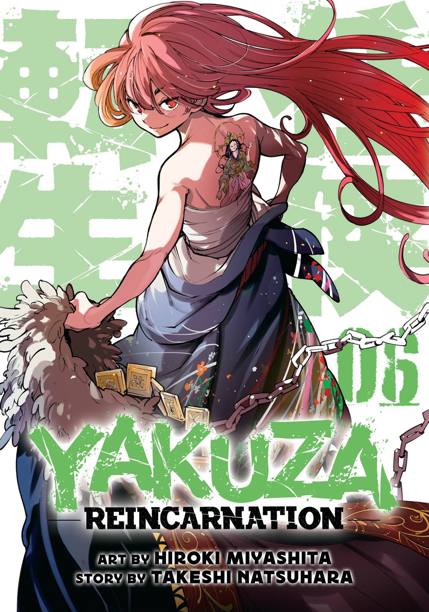 YAKUZA REINCARNATION GN VOL 06 Graphic Novels/Trade Paperbacks SEVEN SEAS   