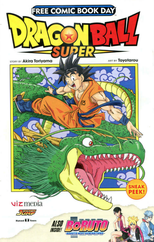 DRAGONBALL SUPER #1 UNSTAMPED FCBD 2017 Dragonball Z VIZ MEDIA   