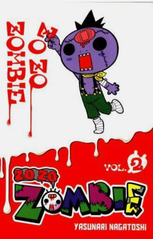 ZO ZO ZOMBIE GN VOL 02 Zo Zo Zombie JY   