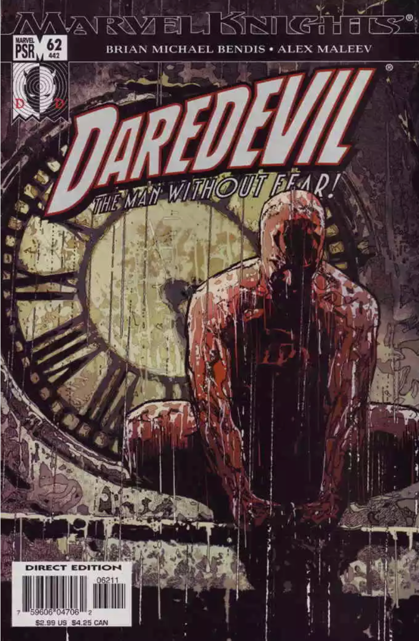 DAREDEVIL #62 2004 Daredevil MARVEL COMICS
