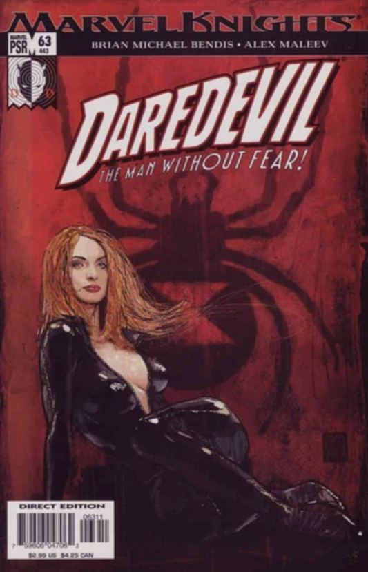 DAREDEVIL #63 2004 Daredevil MARVEL COMICS