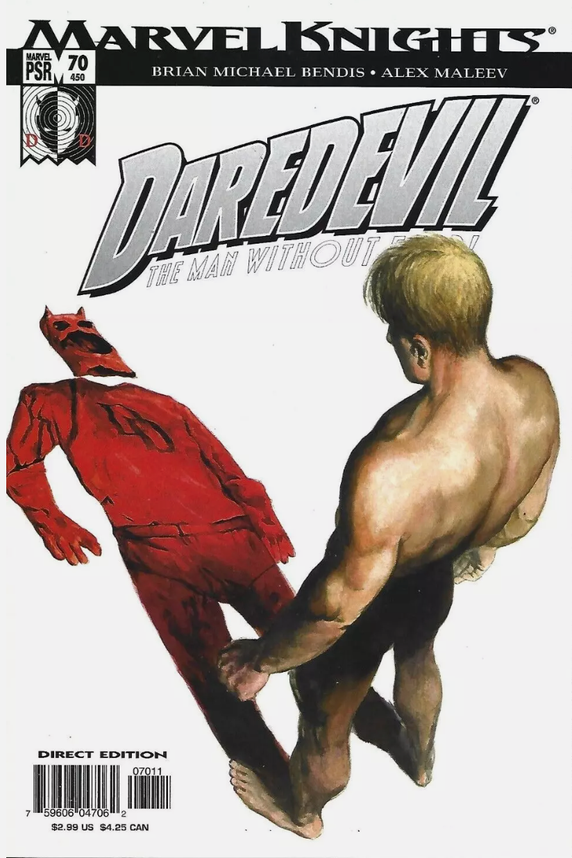 DAREDEVIL #70 2005 Daredevil MARVEL COMICS