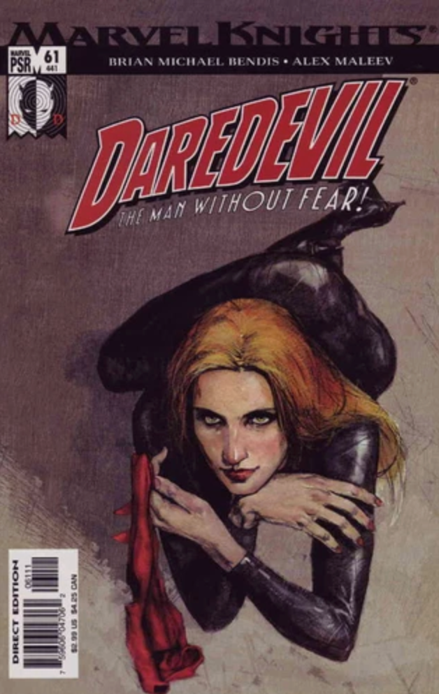 DAREDEVIL #61 2004 Daredevil MARVEL COMICS