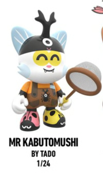 MR KABUTOMUSHI TADO OPEN BLIND BOX 3" VINYL FIGURE SUPERPLASTIC JANKY SERIES ONE SUPERPLASTIC