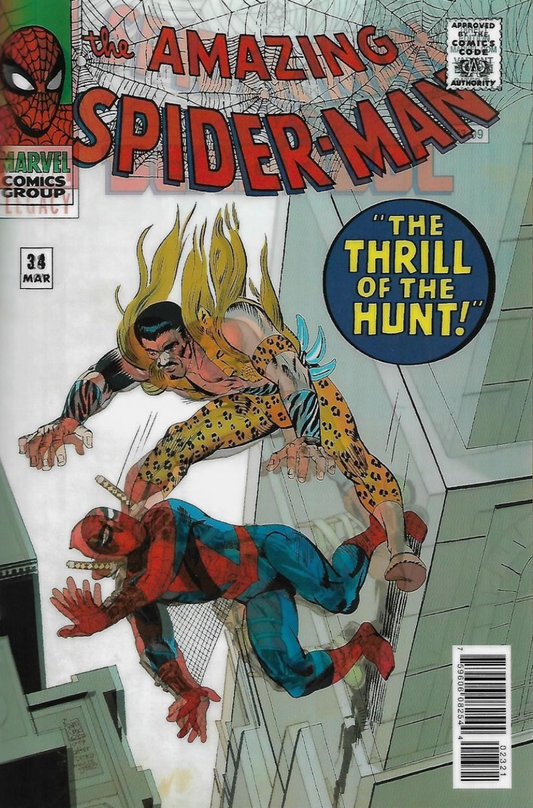 SPIDER-MAN DEADPOOL #23 CAMUNCOLI LENTICULAR VARIANT 2017 Spider-Man Deadpool MARVEL COMICS