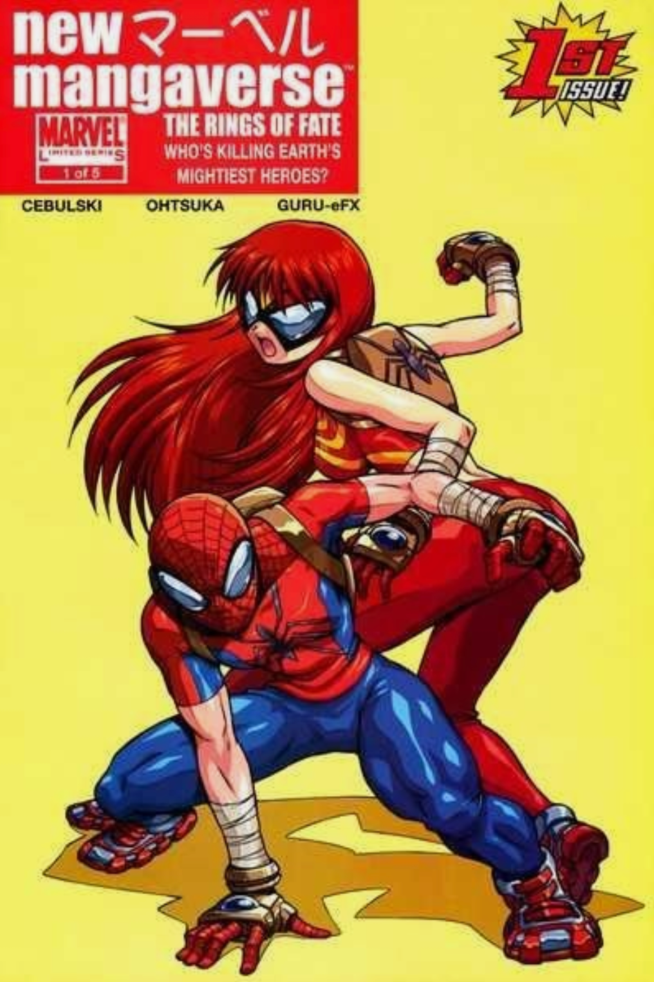 NEW MANGAVERSE #1 2006 MARVEL COMICS