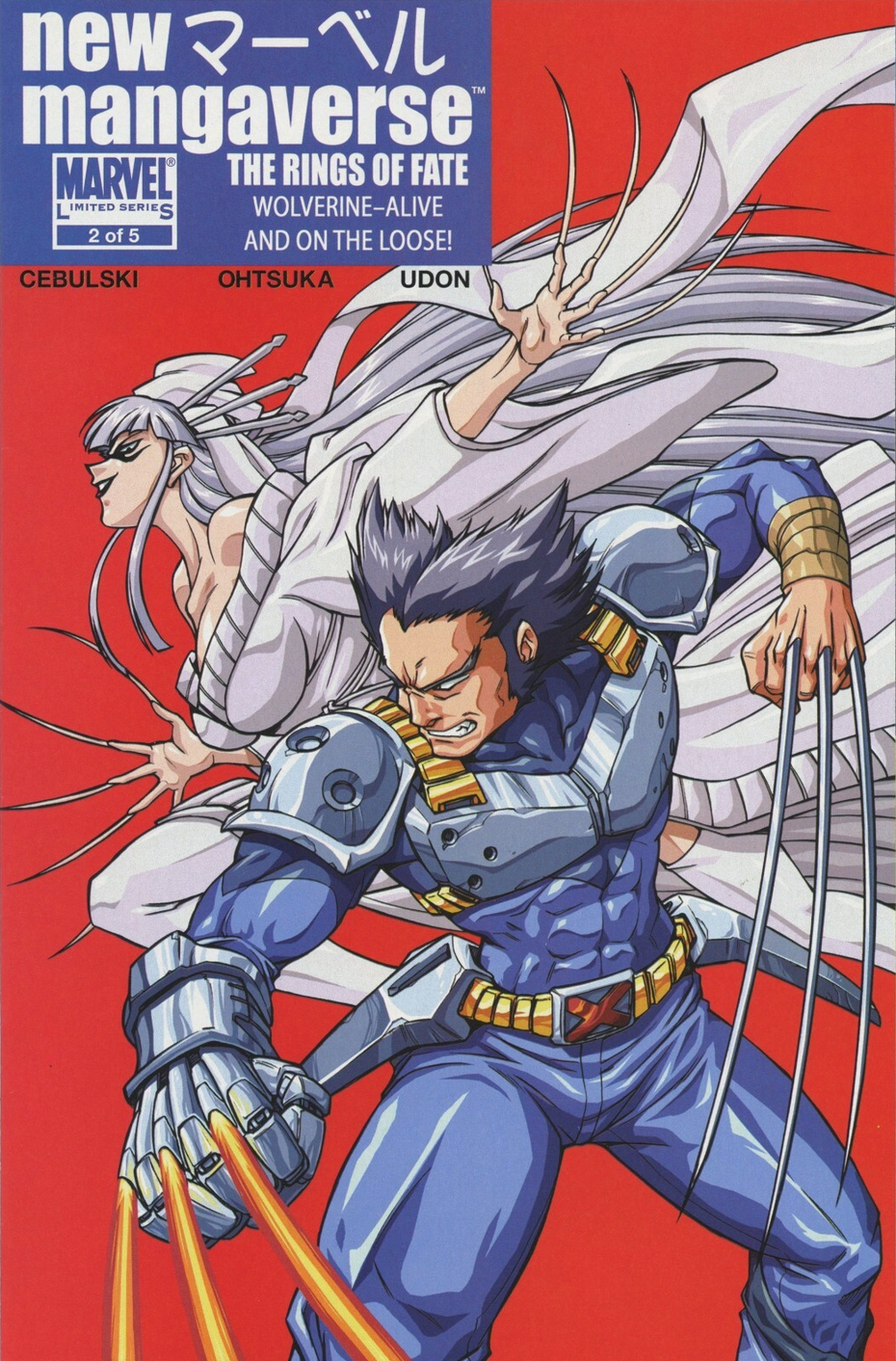 NEW MANGAVERSE #2 2006 MARVEL COMICS