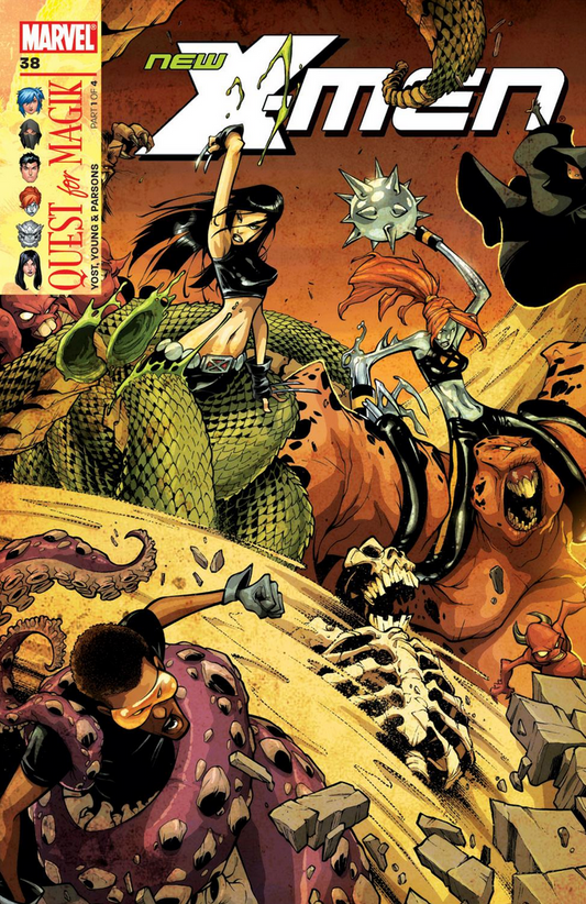 NEW X-MEN #38 2007 SKOTTIE YOUNG New X-Men MARVEL COMICS