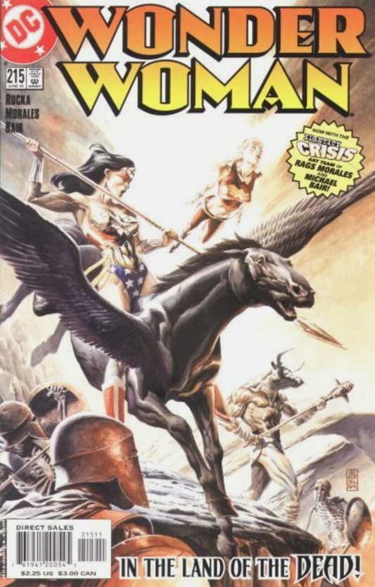 WONDER WOMAN #215 2005 Wonder Woman DC COMICS