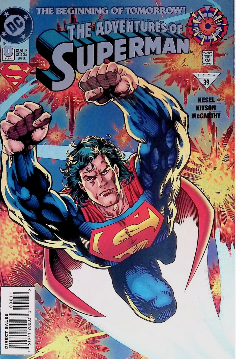 ADVENTURES OF SUPERMAN #0 1994 Superman DC COMCS