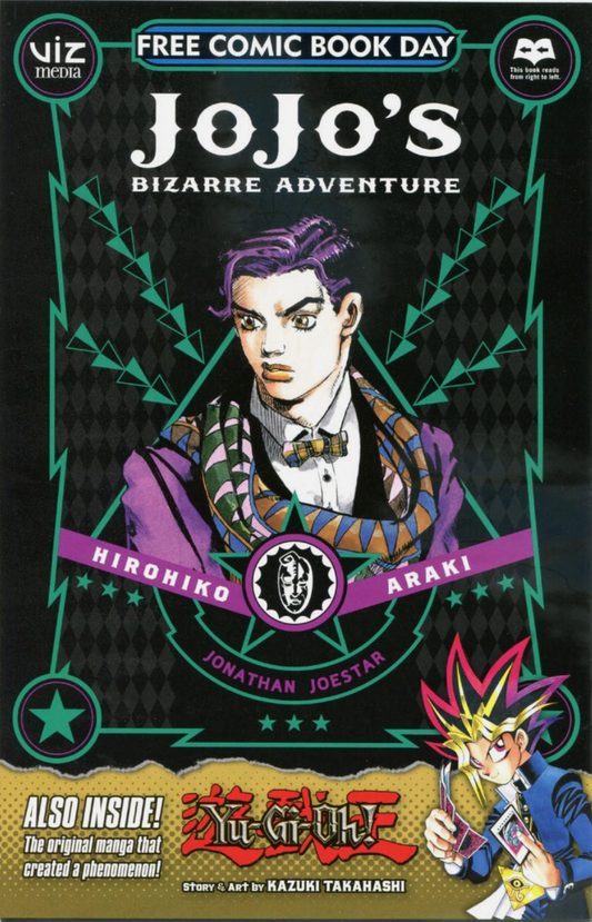 JOJOS BIZARRE ADVENTURE FCBD UNSTAMPED 2015 DARK HORSE