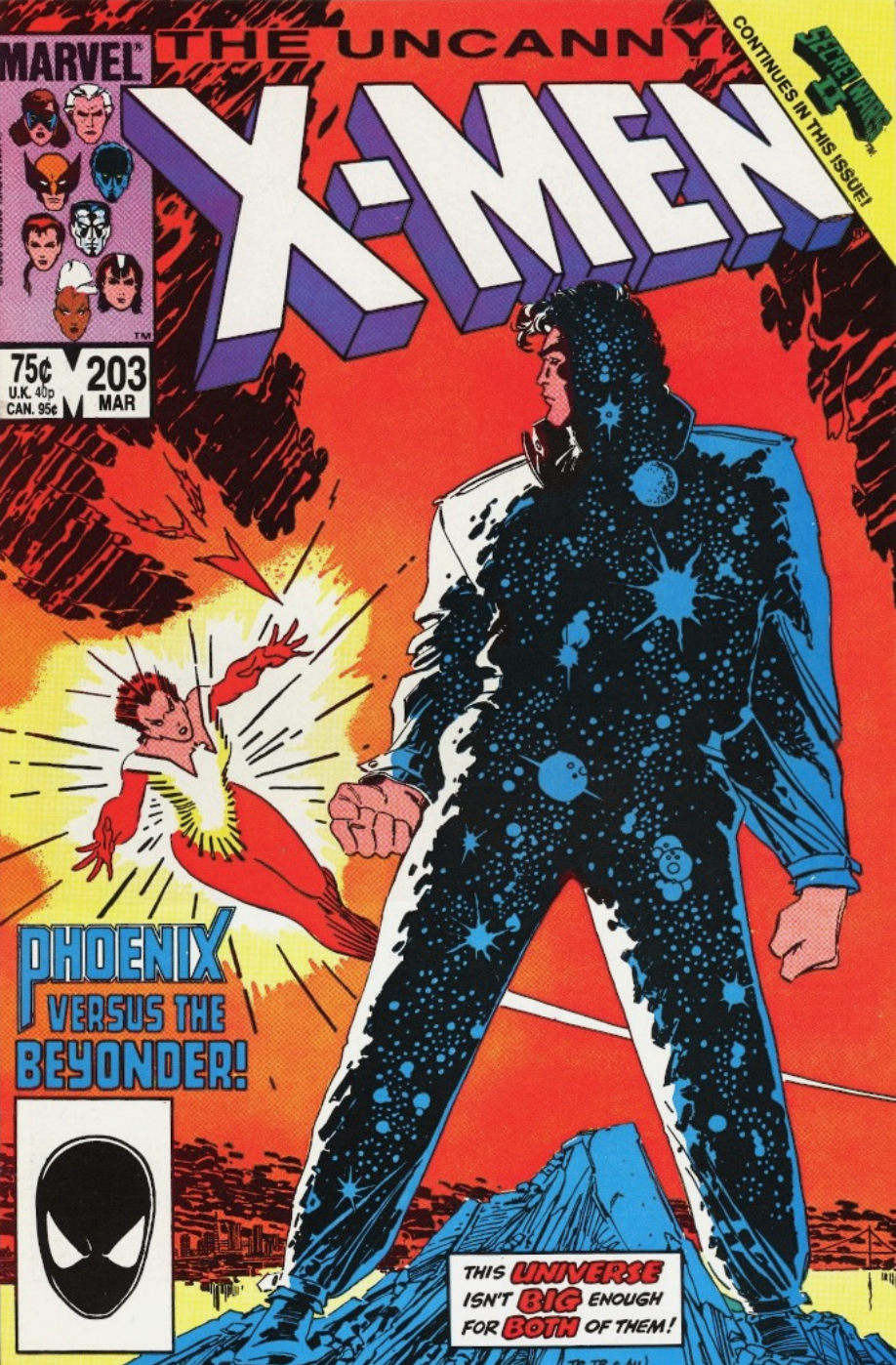 X-MEN #203 1986