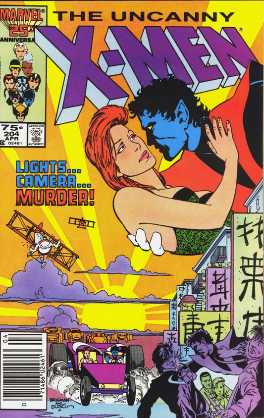 X-MEN #204 1986 NEWSSTAND