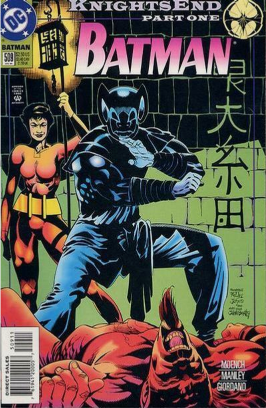 BATMAN #509 1994 KNIGHTSEND Batman DC COMICS