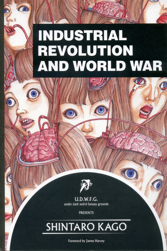 INDUSTRIAL REVOLUTION AND WORLD WAR SHINTARO KAGO