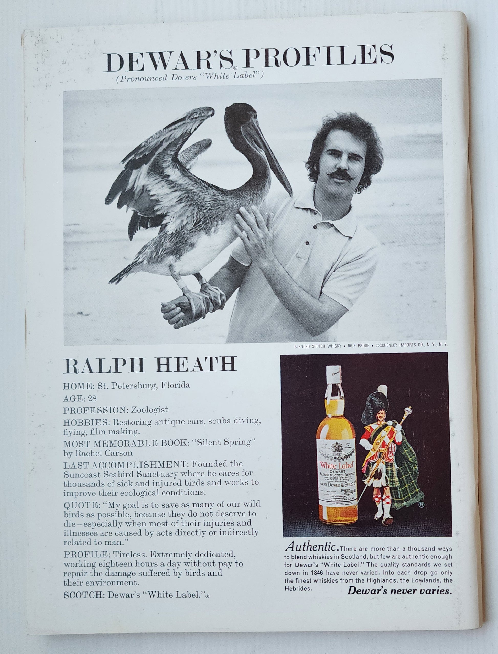 PLAYBOY MAGAZINE JULY 1975 Playboy PLAYBOY