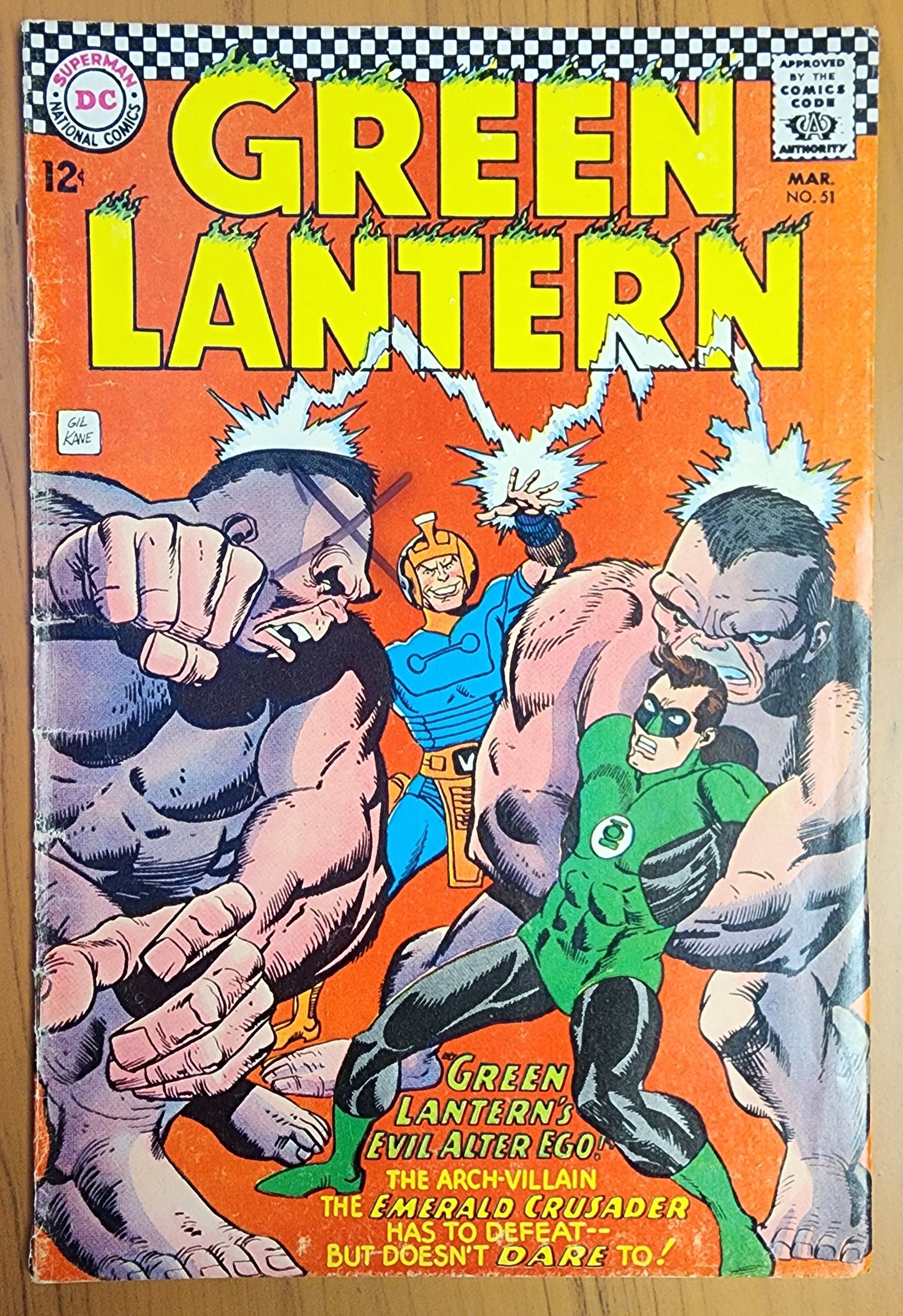 GREEN LANTERN #51 1967 Green Lantern DC COMICS