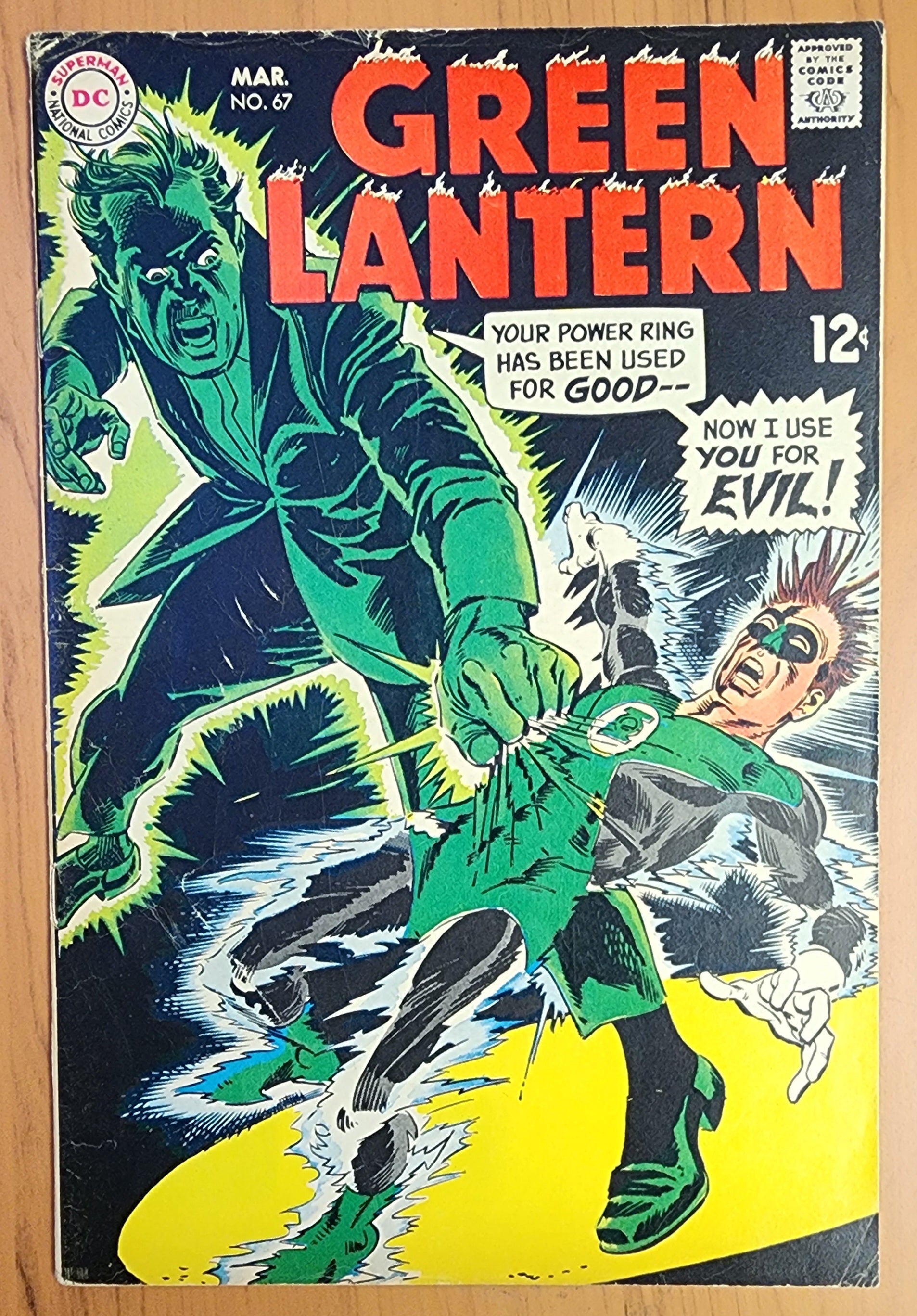 GREEN LANTERN #67 1969 Green Lantern DC COMICS