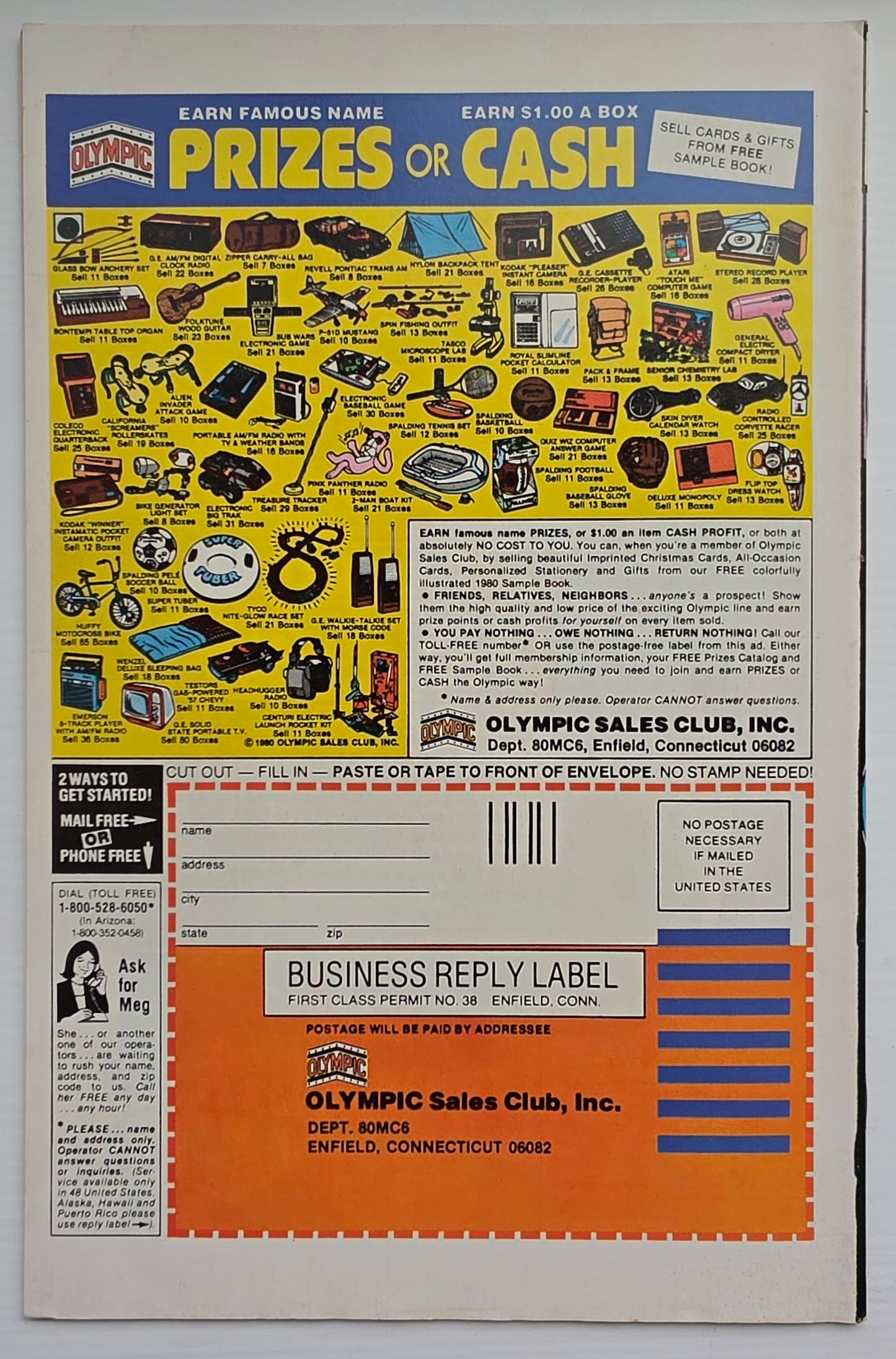 DEFENDERS #87 1980 NEWSSTAND