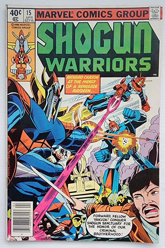 SHOGUN WARRIORS #15 NEWSSTAND 1979 Shogun Warriors MARVEL COMICS