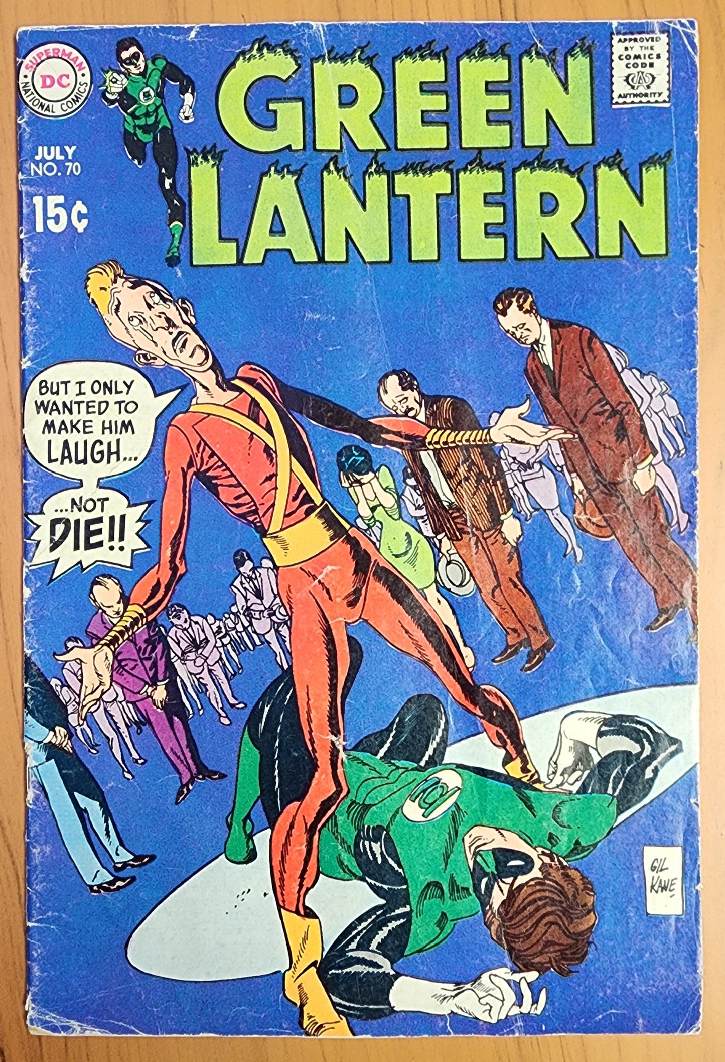 GREEN LANTERN #70 1969 Green Lantern DC COMICS