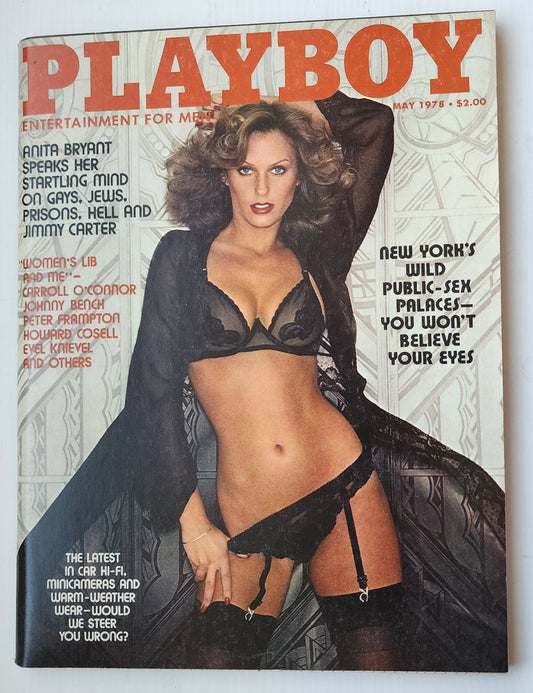 PLAYBOY MAGAZINE MAY 1978 Playboy PLAYBOY