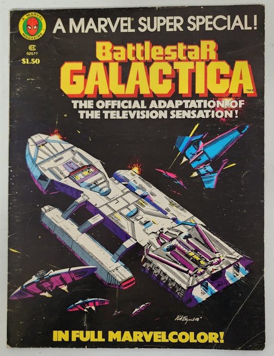 BATTLESTAR GALACTICA TREASURY SIZE 1978 Fantastic Four MARVEL COMICS