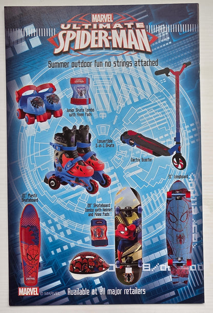 GUARDIANS OF THE GALAXY ANNUAL #5 ADI GRANOV VARIANT [AUCTION] MARVEL COMICS