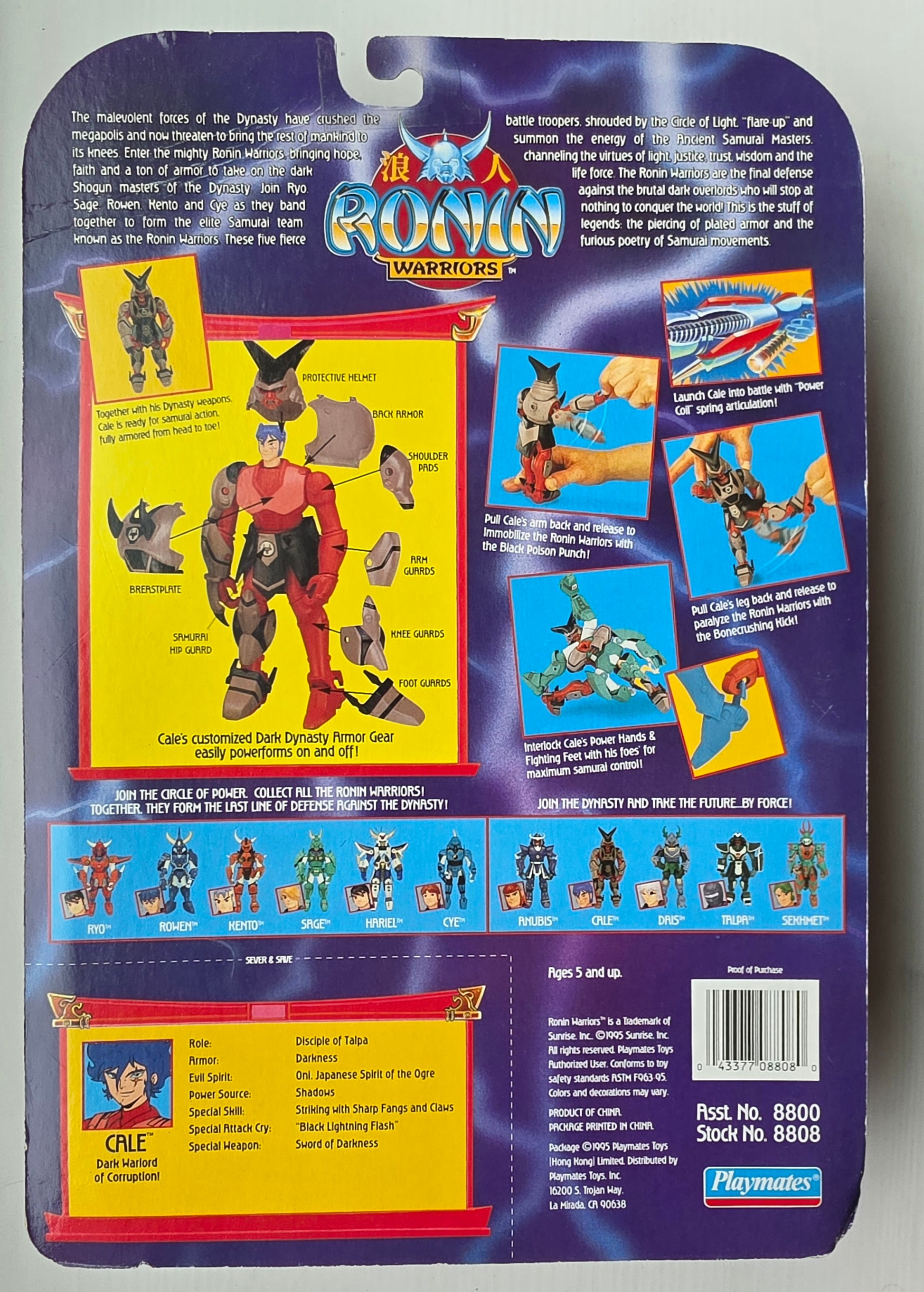 PLAYMATES RONIN WARRIORS CALE Ronin Warriors Toy Biz