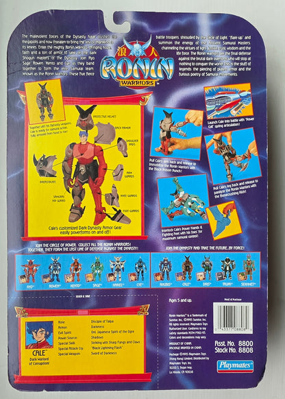 PLAYMATES RONIN WARRIORS CALE Ronin Warriors Toy Biz