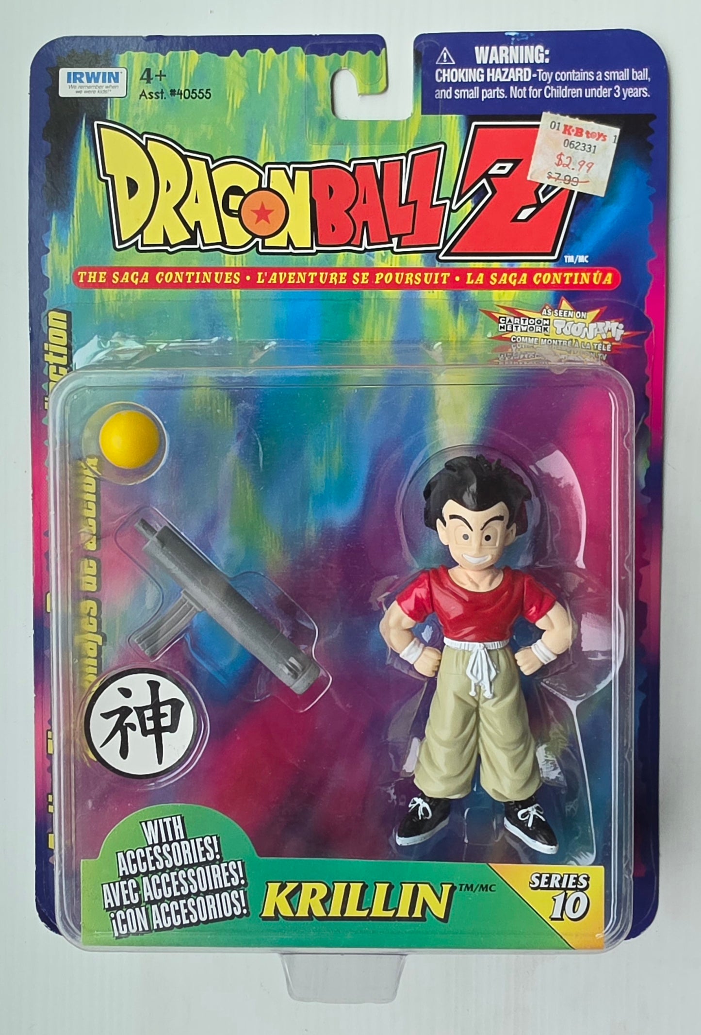 IRWIN KRILLIN DRAGON BALL Z Dragon Ball Irwin