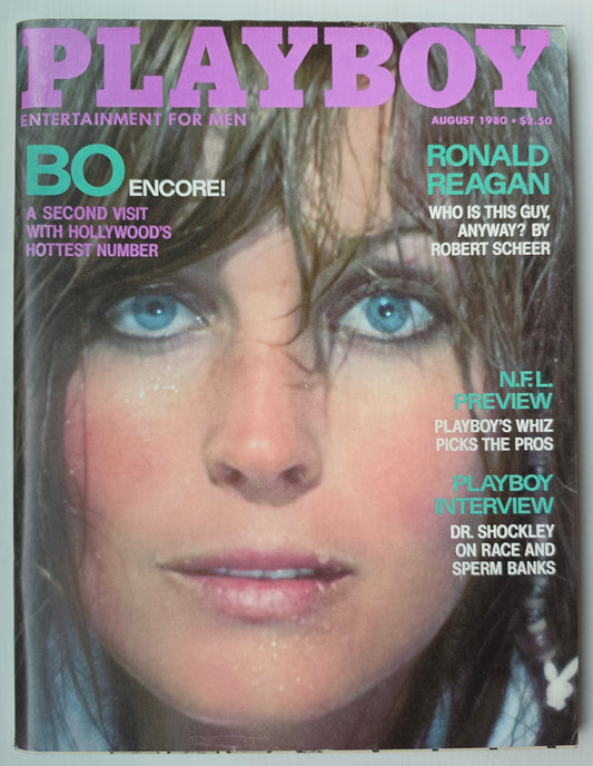 1980 PLAYBOY MAGAZINE AUGUST Playboy PLAYBOY