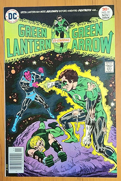 GREEN LANTERN #91 1976 [J01] Green Lantern DC COMICS