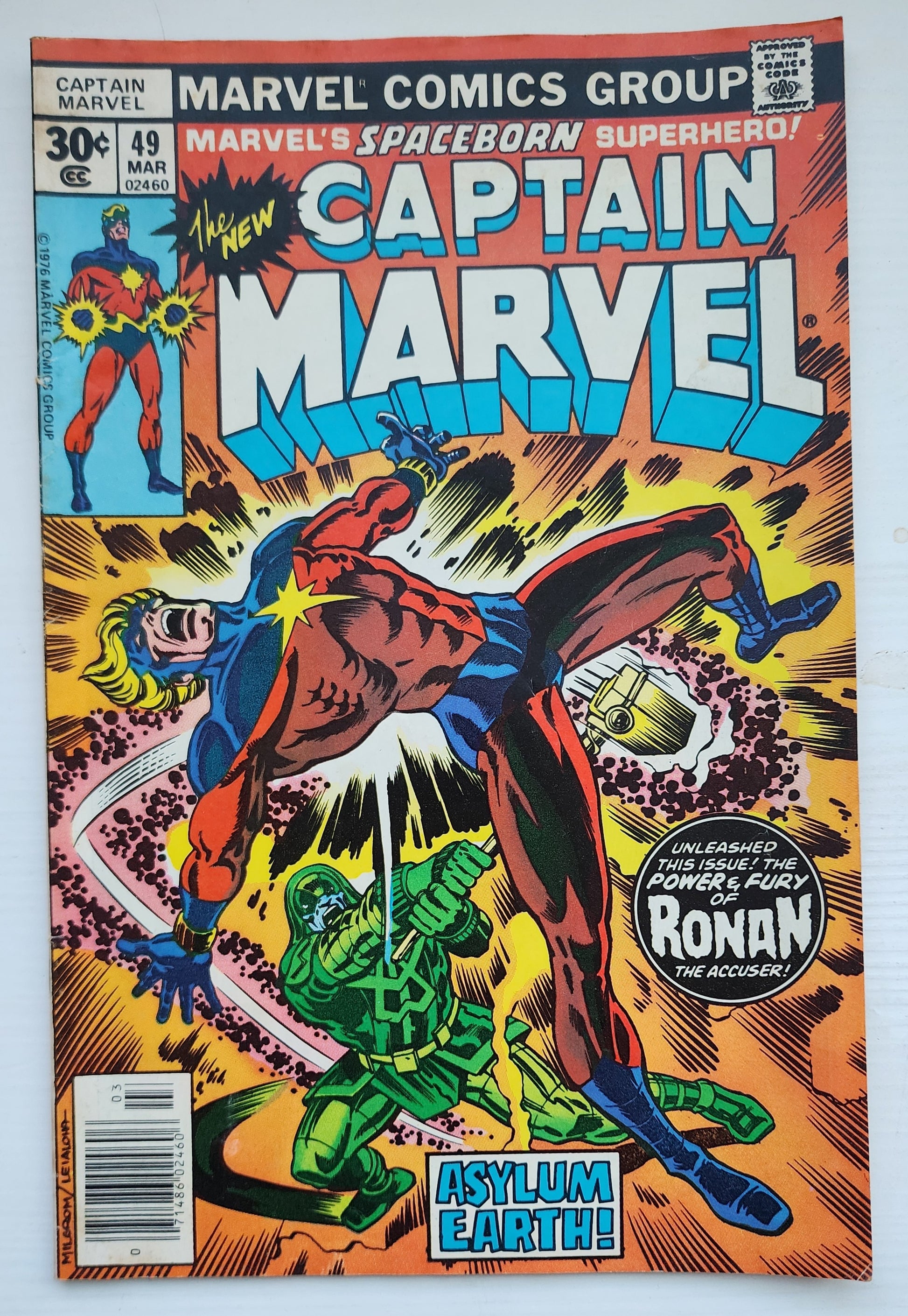 CAPTAIN MARVEL #49 NEWSSTAND 1977 Captain Marvel MARVEL COMICS