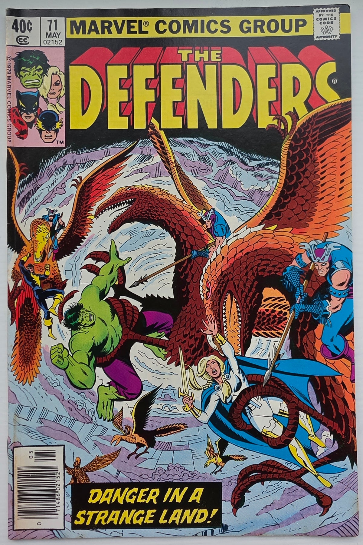 DEFENDERS #71 1979 Defenders MARVEL COMICS