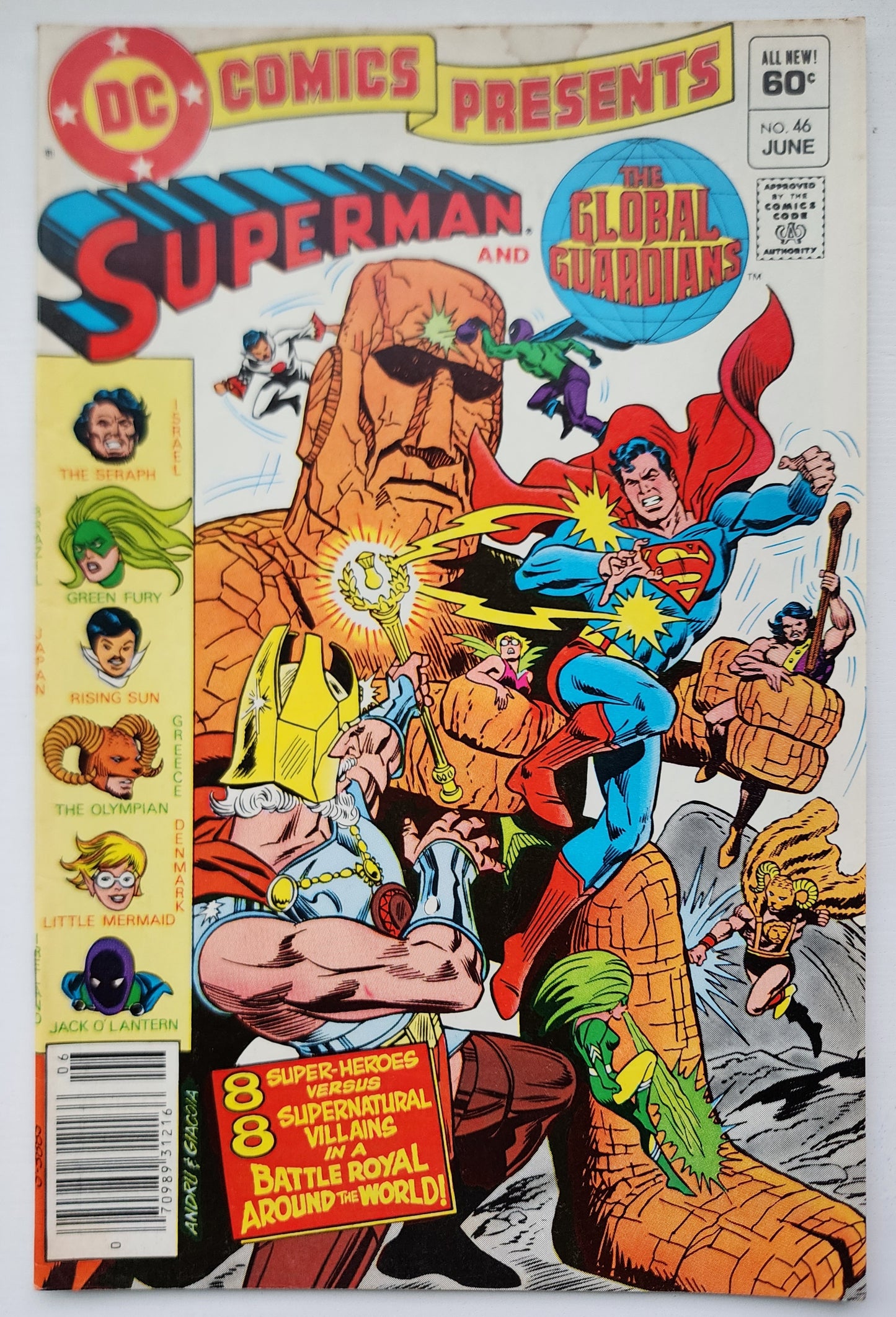 DC COMICS PRESENTS #46 SUPERMAN GLOBAL GUARDIANS 1982 NEWSSTAND DC Comics Presents DC Comics