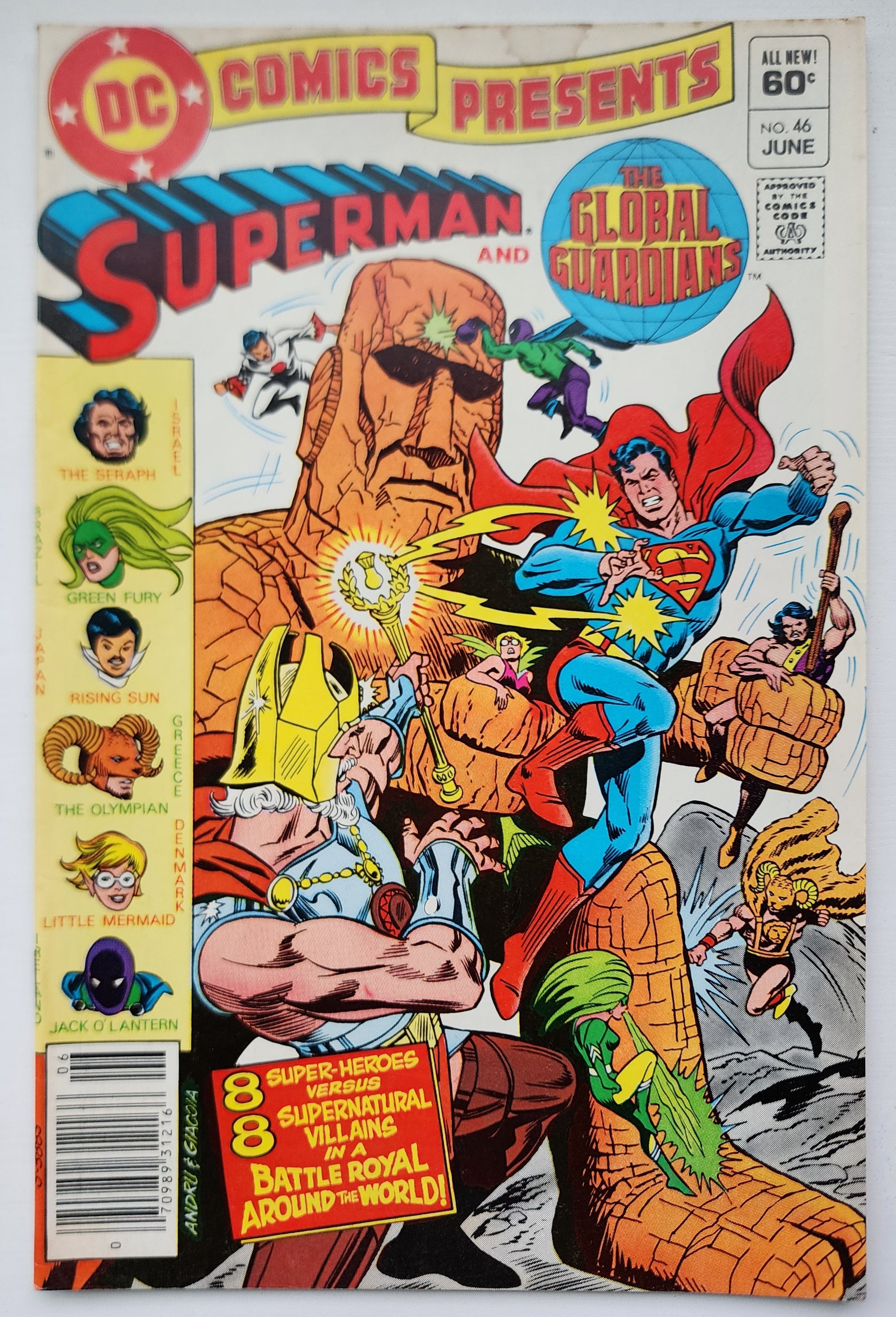 DC COMICS PRESENTS #46 SUPERMAN GLOBAL GUARDIANS 1982 NEWSSTAND DC Comics Presents DC Comics